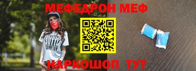 соль ск Будённовск