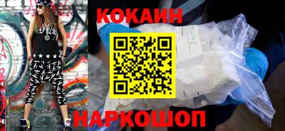 прущие грибы Бузулук