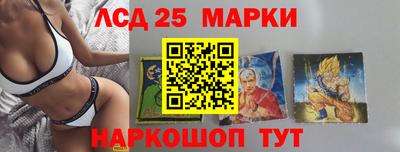 соль ск Будённовск