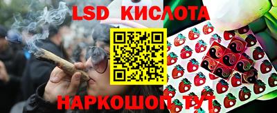 а пвп мука Бугуруслан