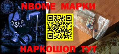 прущие грибы Бузулук