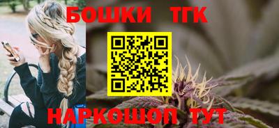 мдма Ефремов