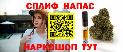 а пвп мука Бугуруслан