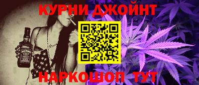 а пвп мука Бугуруслан