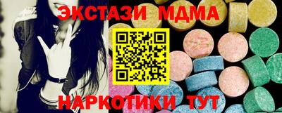 прущие грибы Бузулук