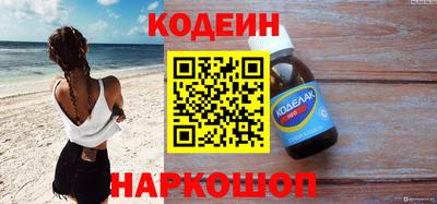соль ск Будённовск