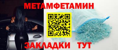 кокаин колумбия Железноводск