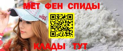 а пвп мука Бугуруслан