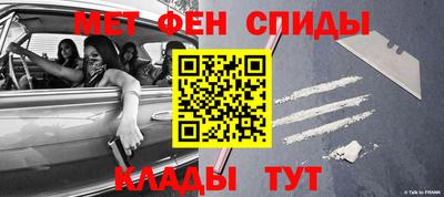 а пвп мука Бугуруслан