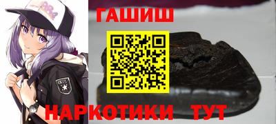 прущие грибы Бузулук