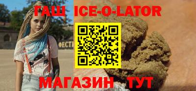 прущие грибы Бузулук