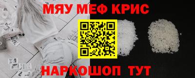 соль ск Будённовск